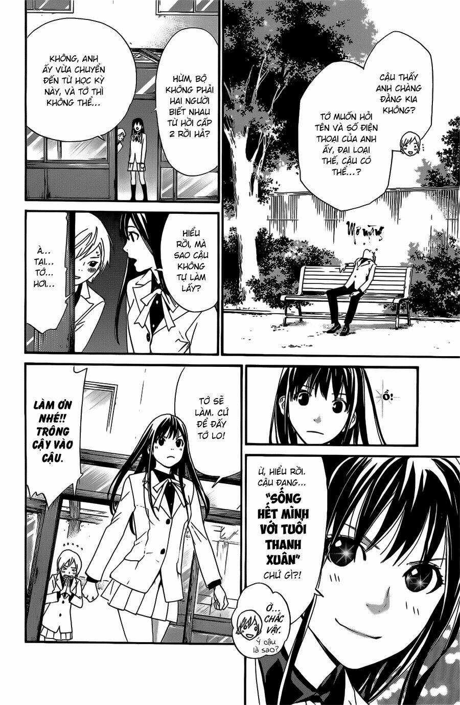 Noragami Chapter 28 trang 16