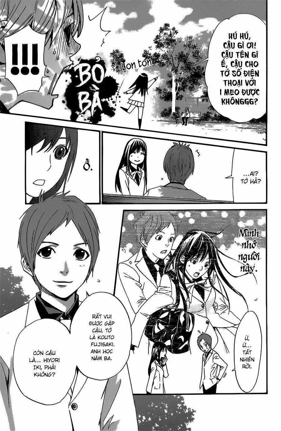 Noragami Chapter 28 trang 17