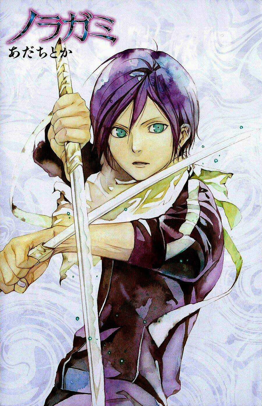 Noragami Chapter 28 trang 2
