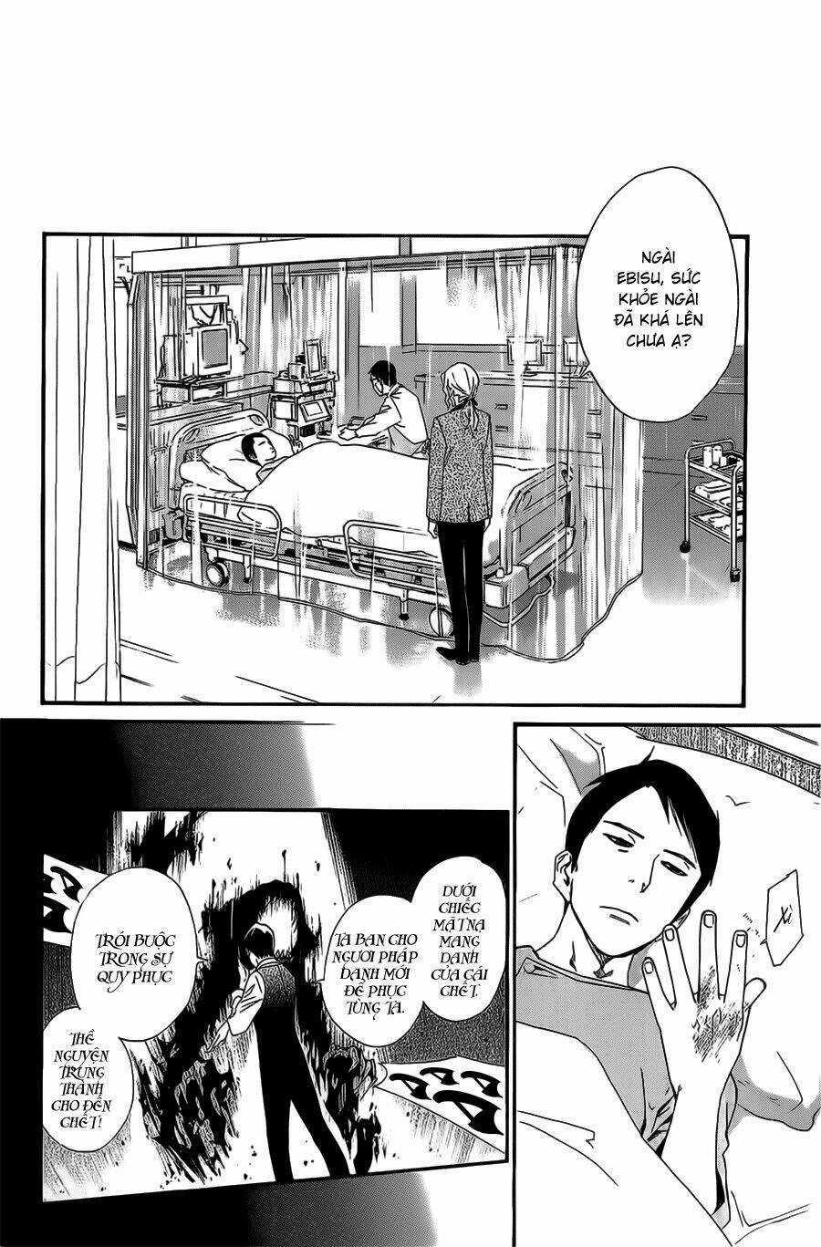 Noragami Chapter 28 trang 20