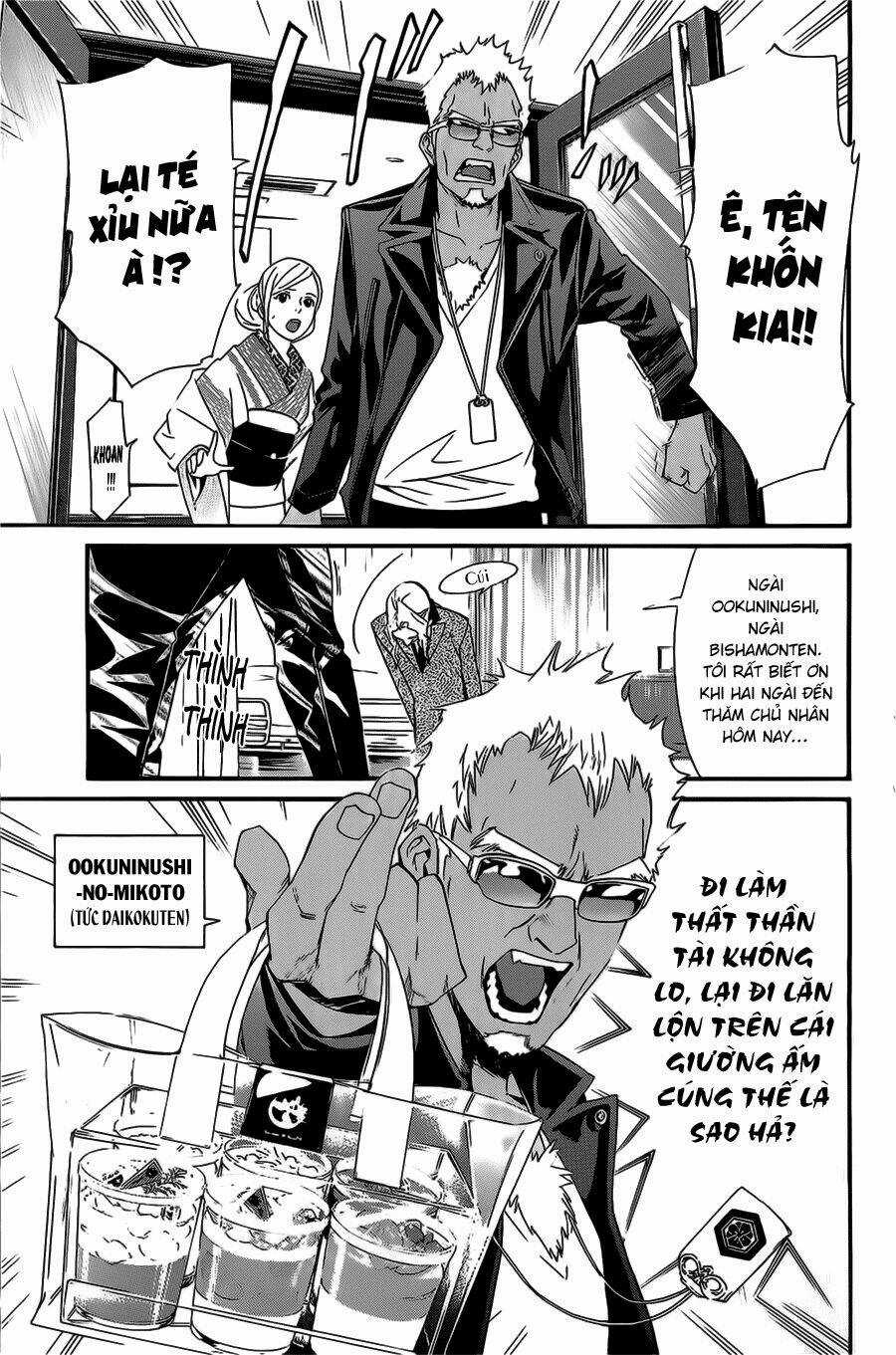 Noragami Chapter 28 trang 23