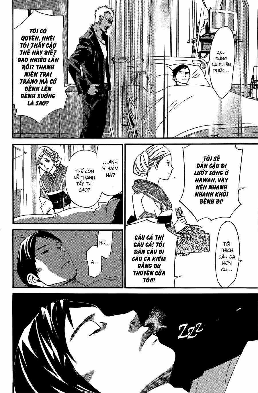 Noragami Chapter 28 trang 24