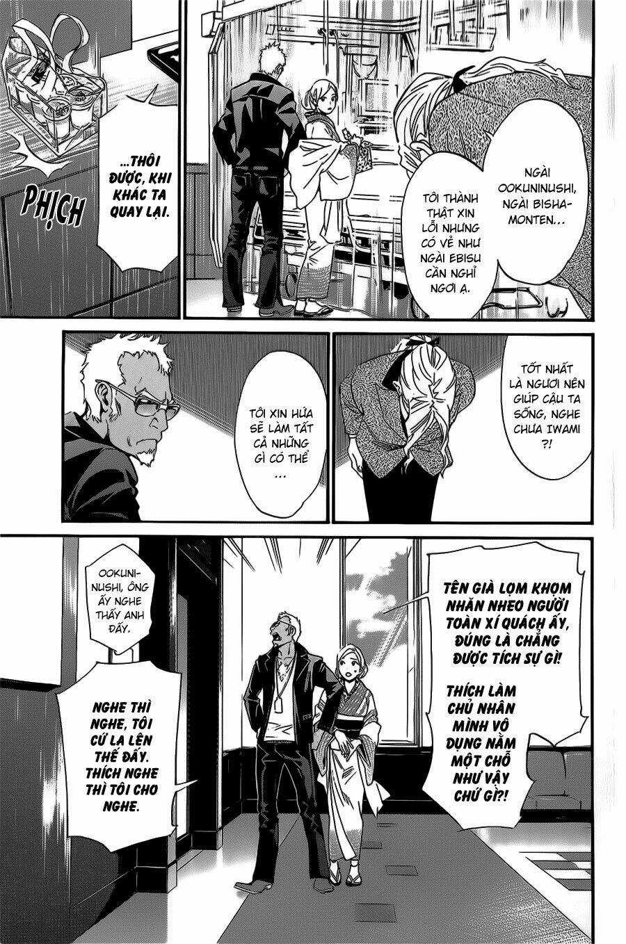 Noragami Chapter 28 trang 25