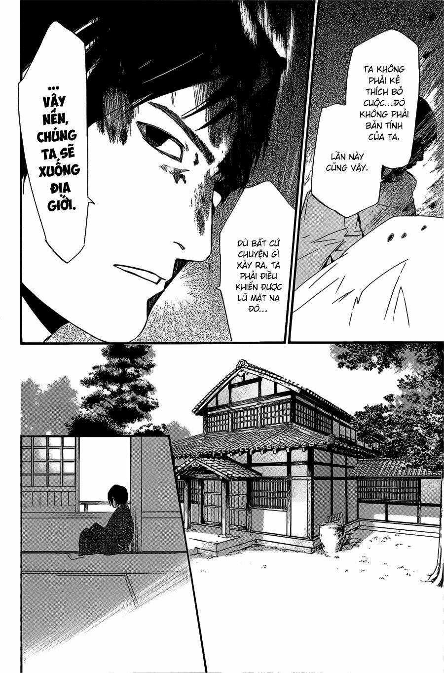 Noragami Chapter 28 trang 28