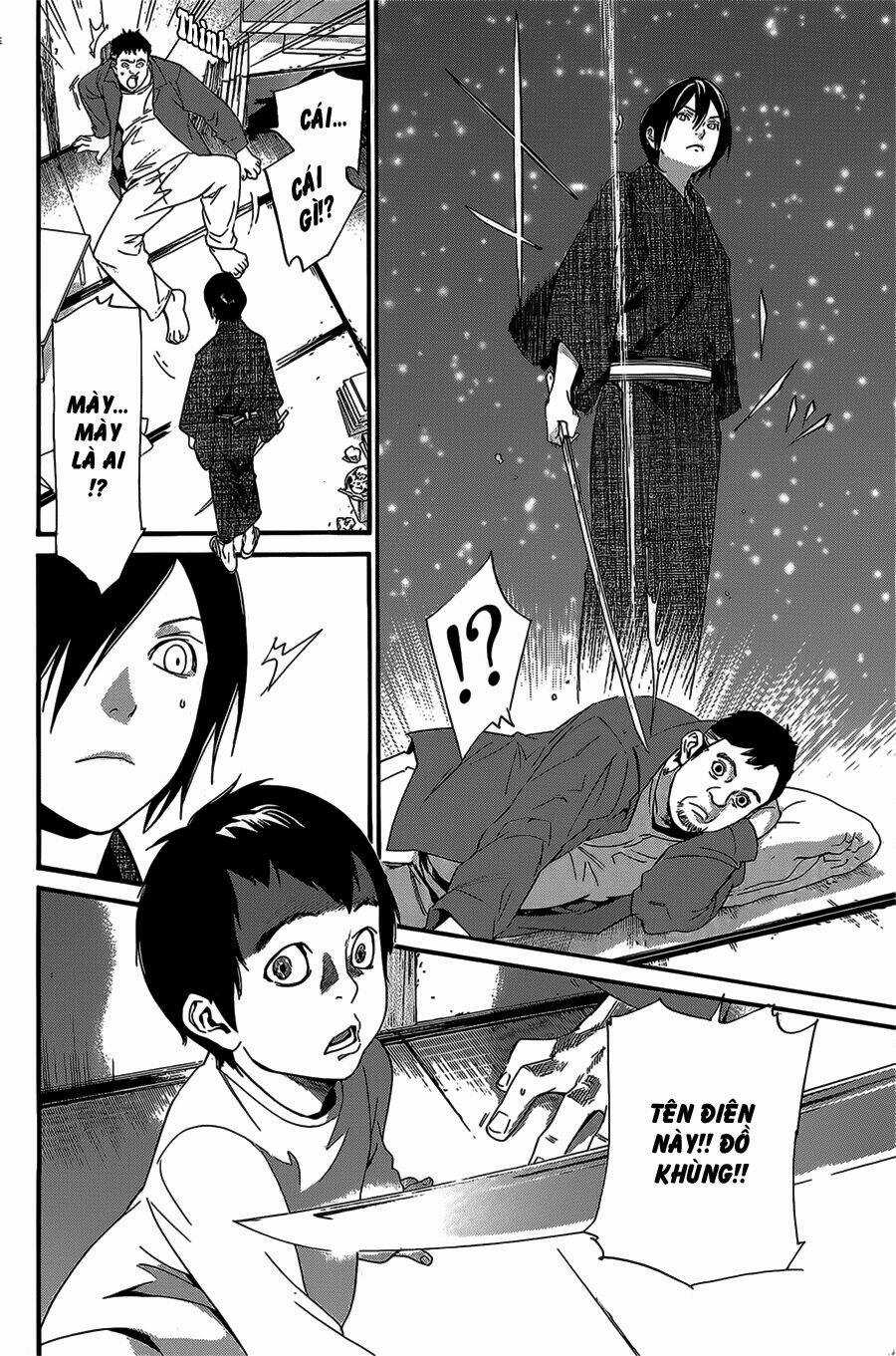 Noragami Chapter 28 trang 32