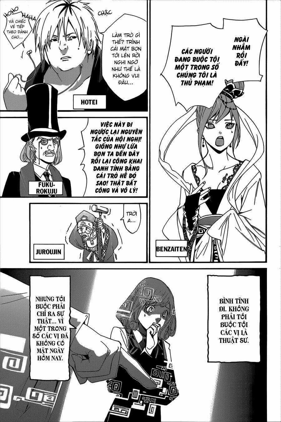 Noragami Chapter 29 trang 25