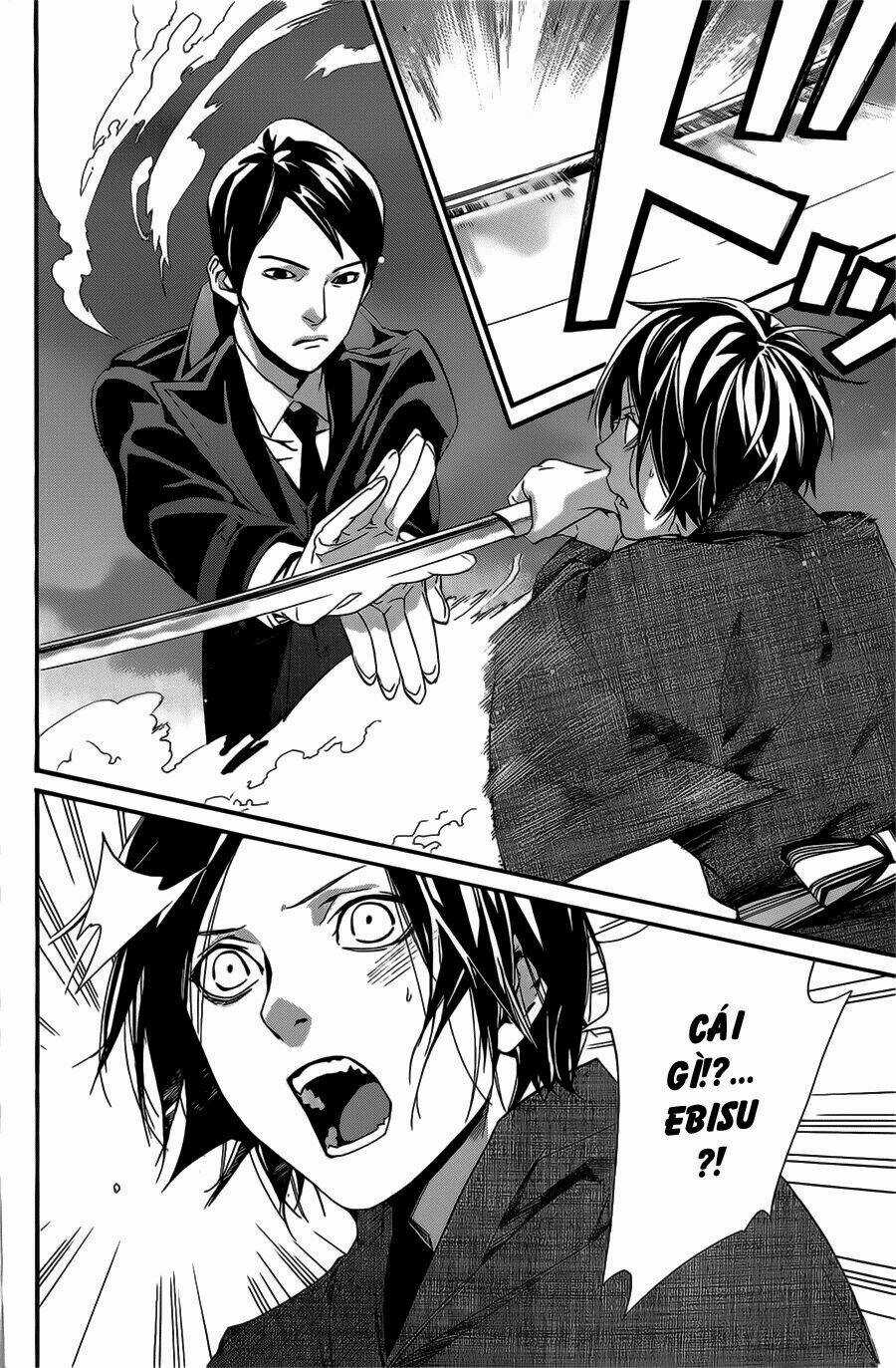 Noragami Chapter 29 trang 41