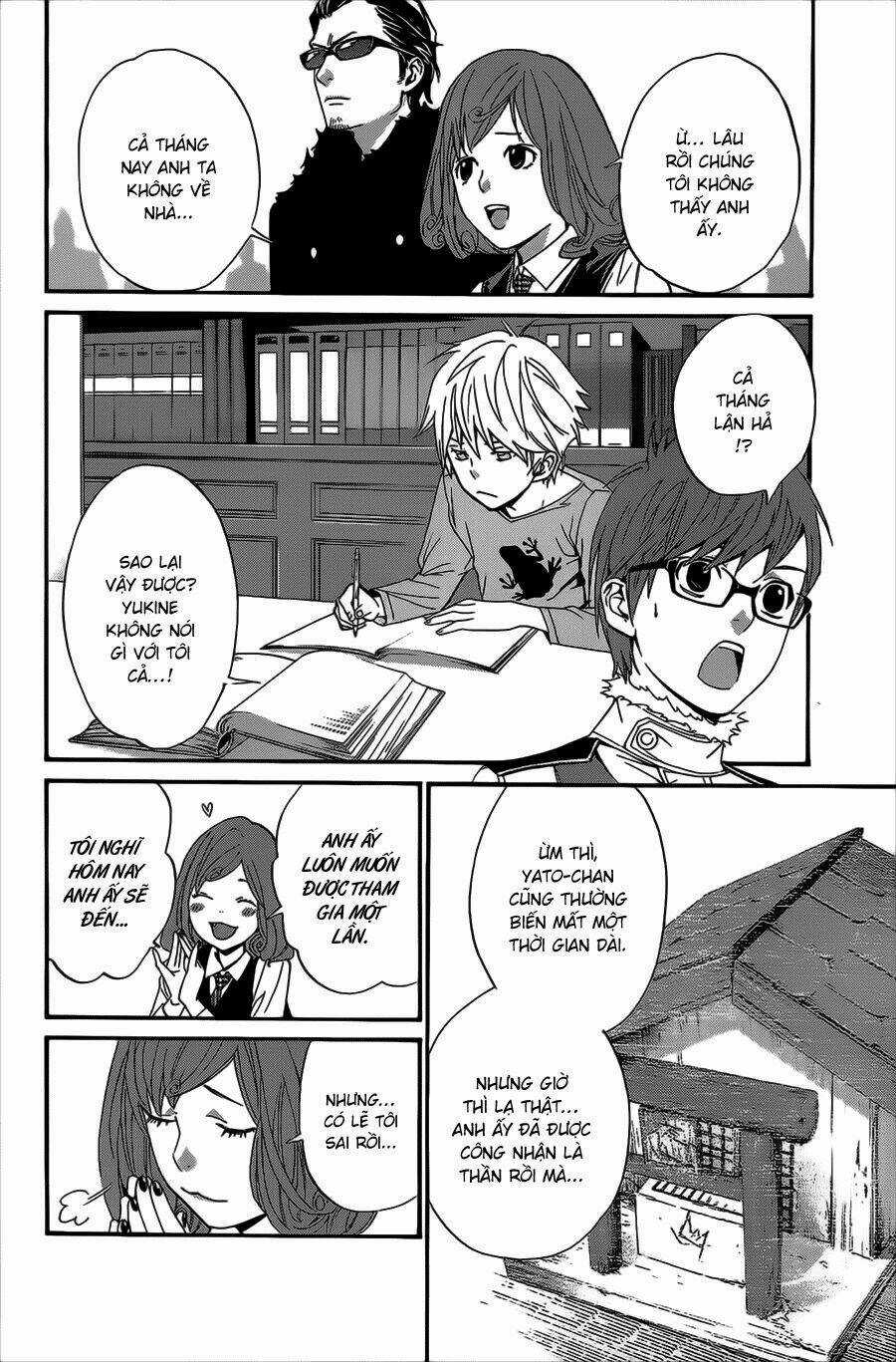 Noragami Chapter 29 trang 6