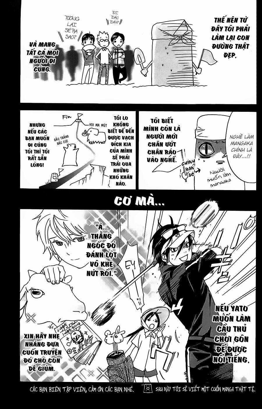 Noragami Chapter 3.5 trang 5