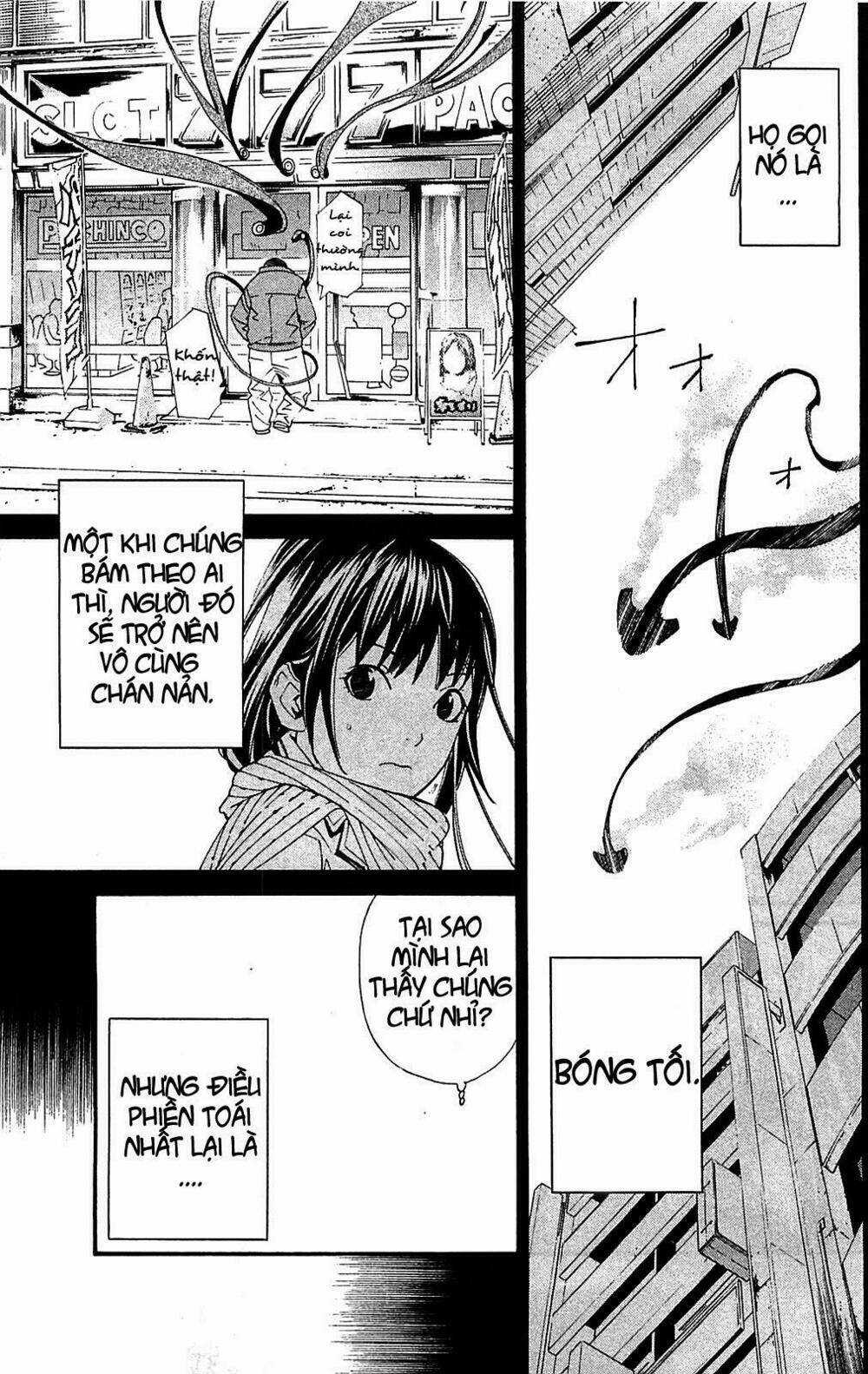 Noragami Chapter 3 trang 12