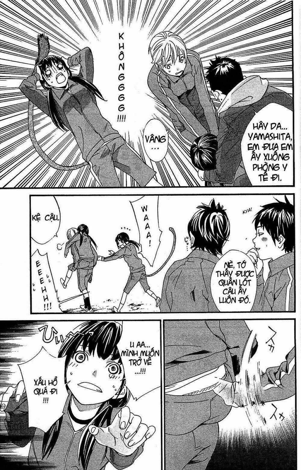 Noragami Chapter 3 trang 14