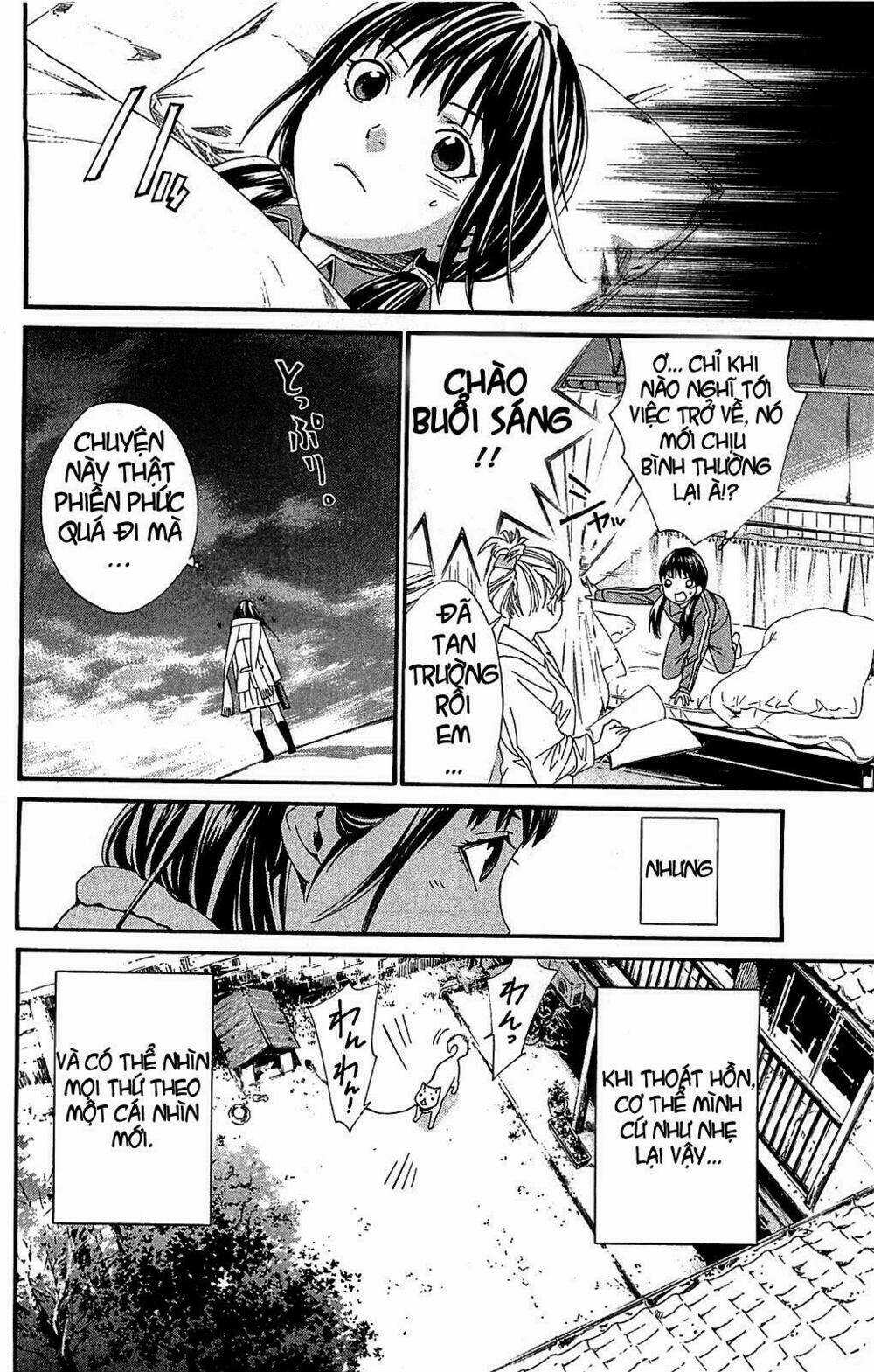 Noragami Chapter 3 trang 15