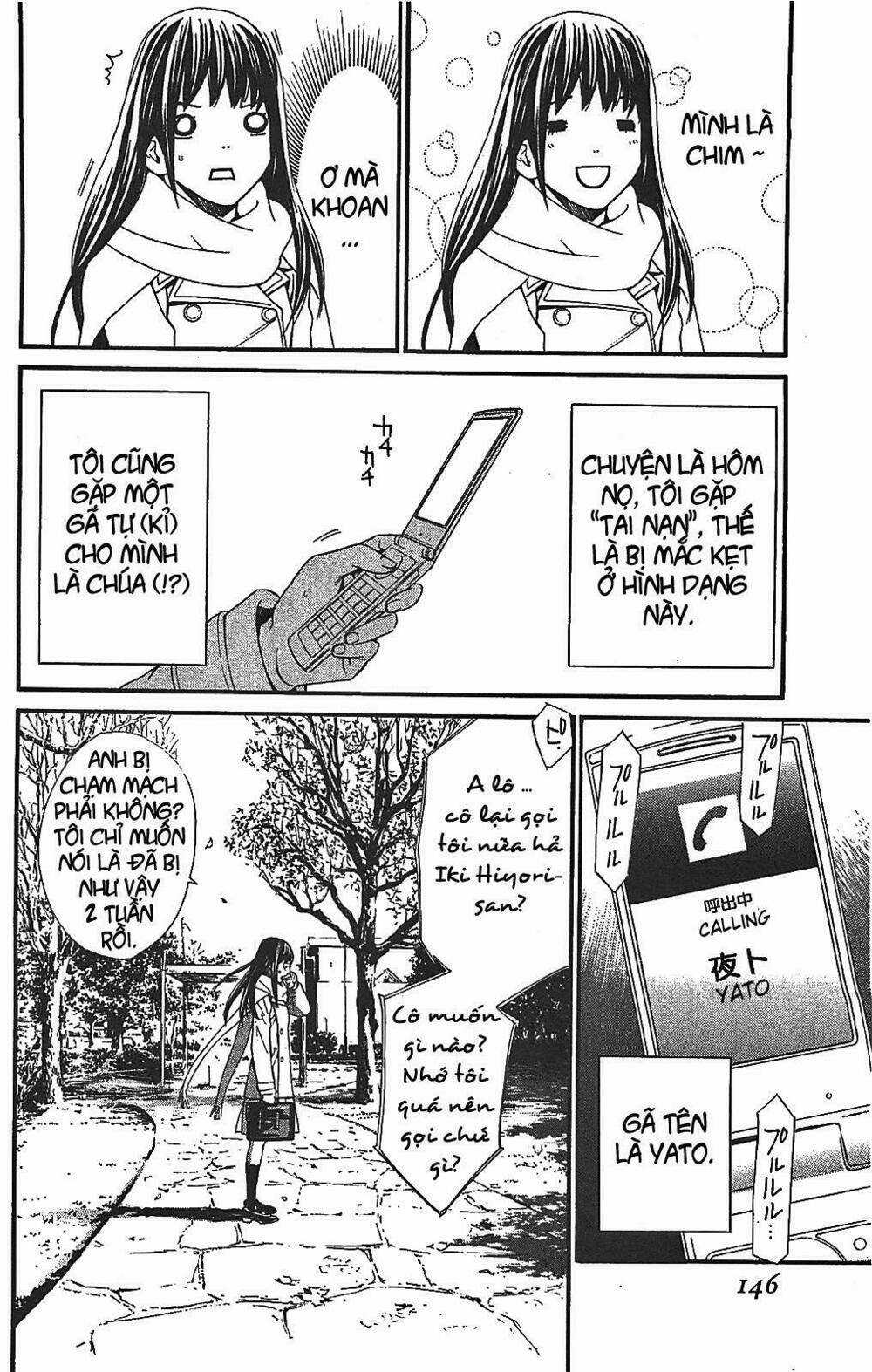 Noragami Chapter 3 trang 17