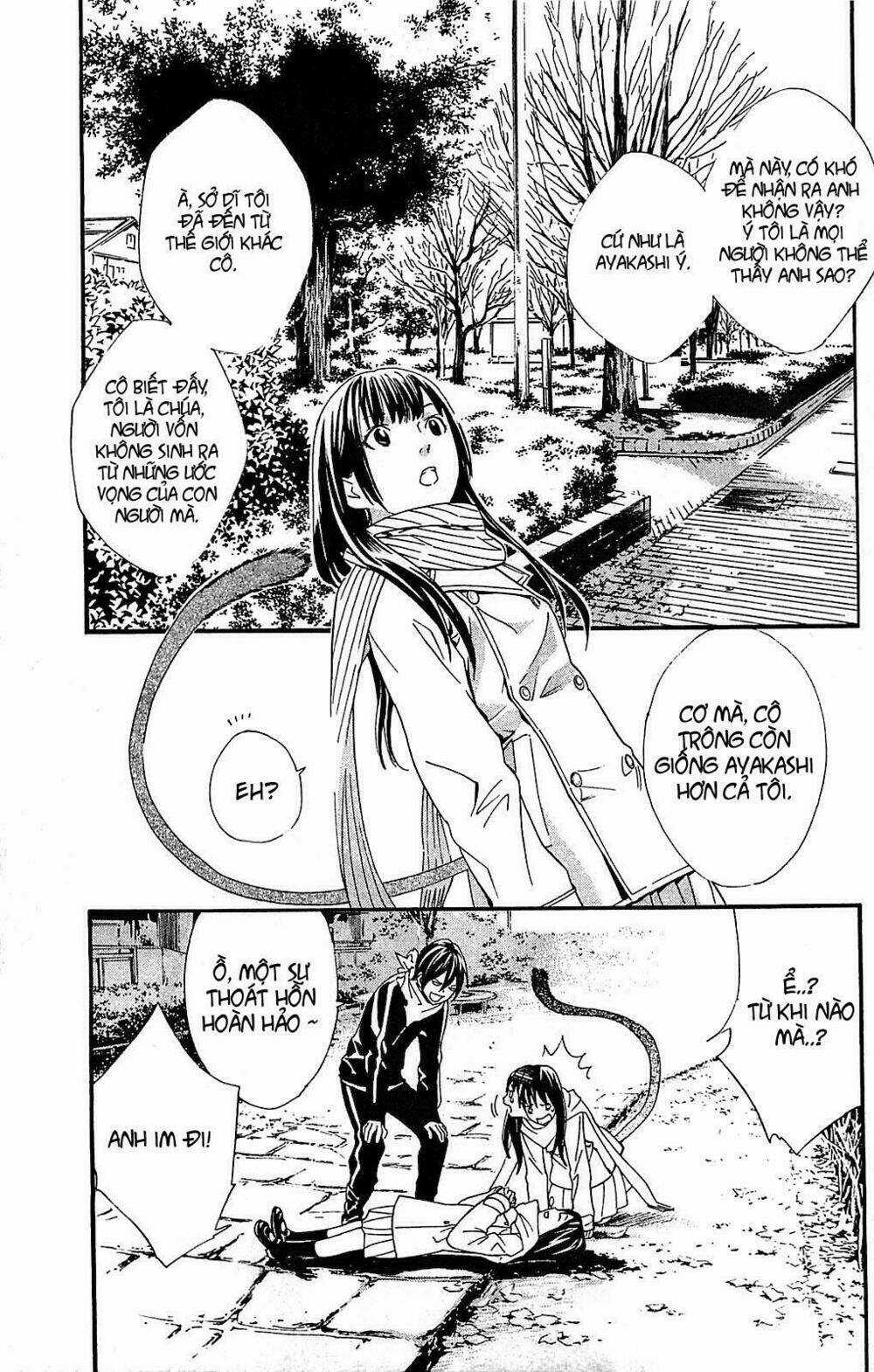 Noragami Chapter 3 trang 20
