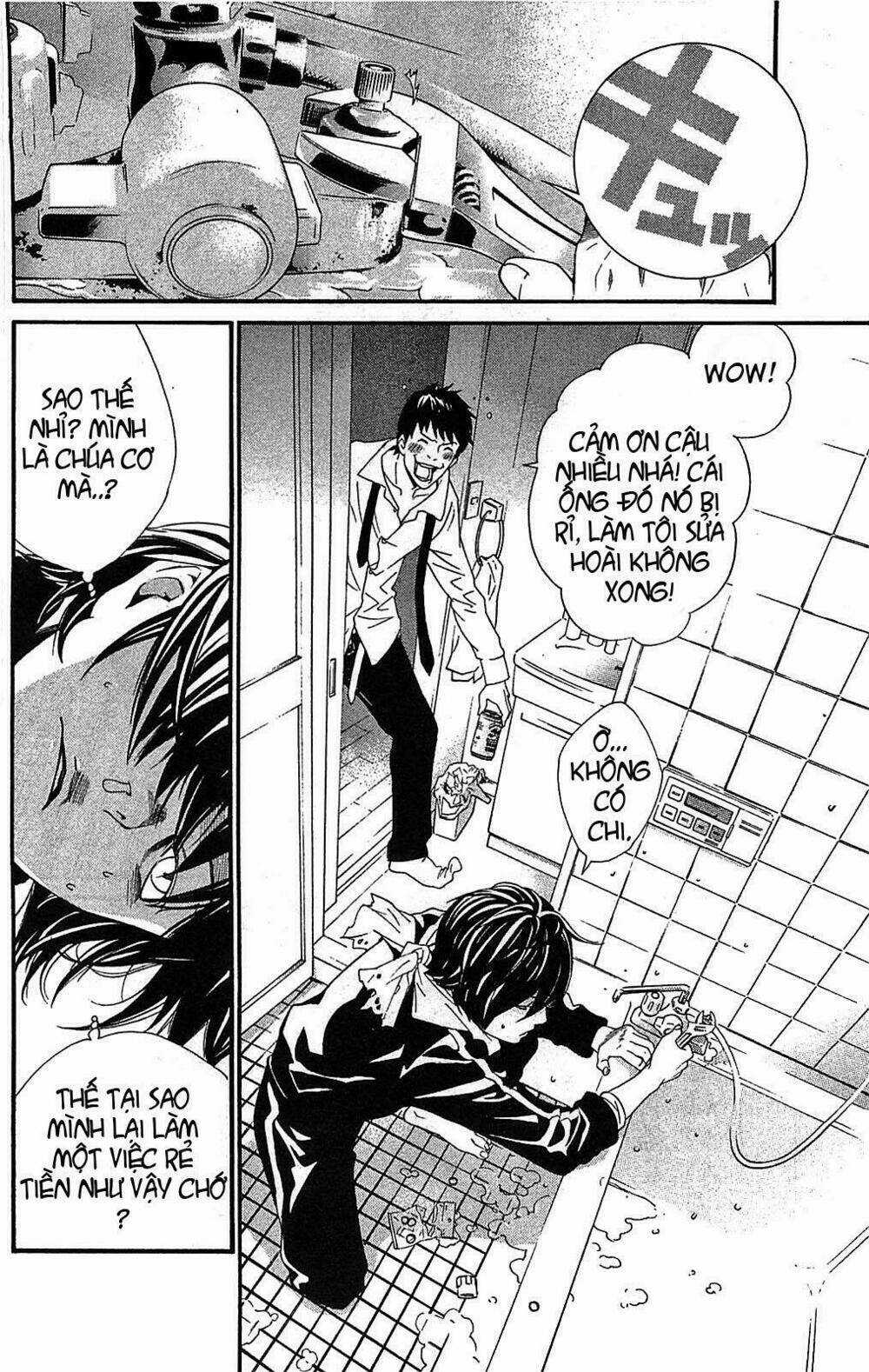 Noragami Chapter 3 trang 29