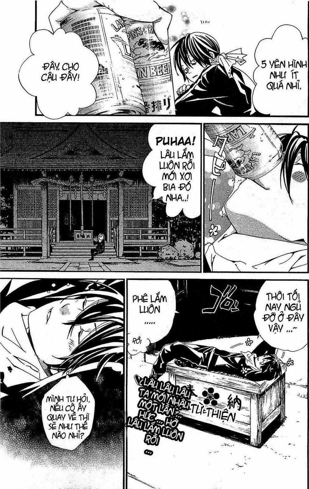 Noragami Chapter 3 trang 30