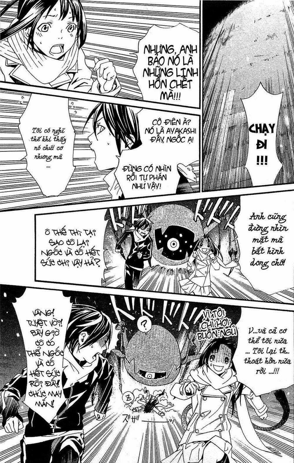 Noragami Chapter 3 trang 34