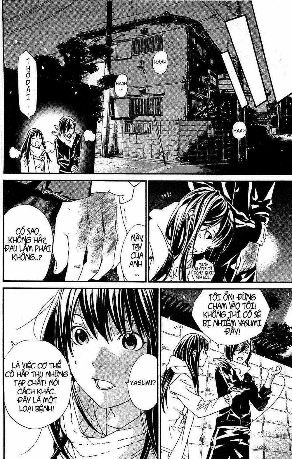 Noragami Chapter 3 trang 39