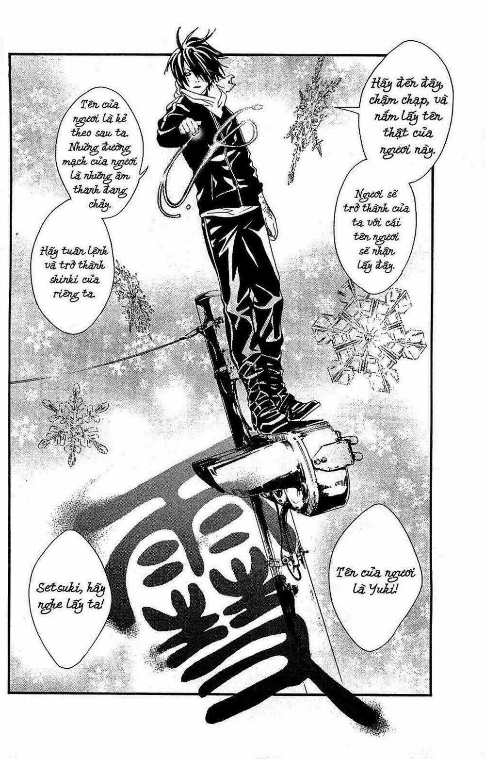 Noragami Chapter 3 trang 45