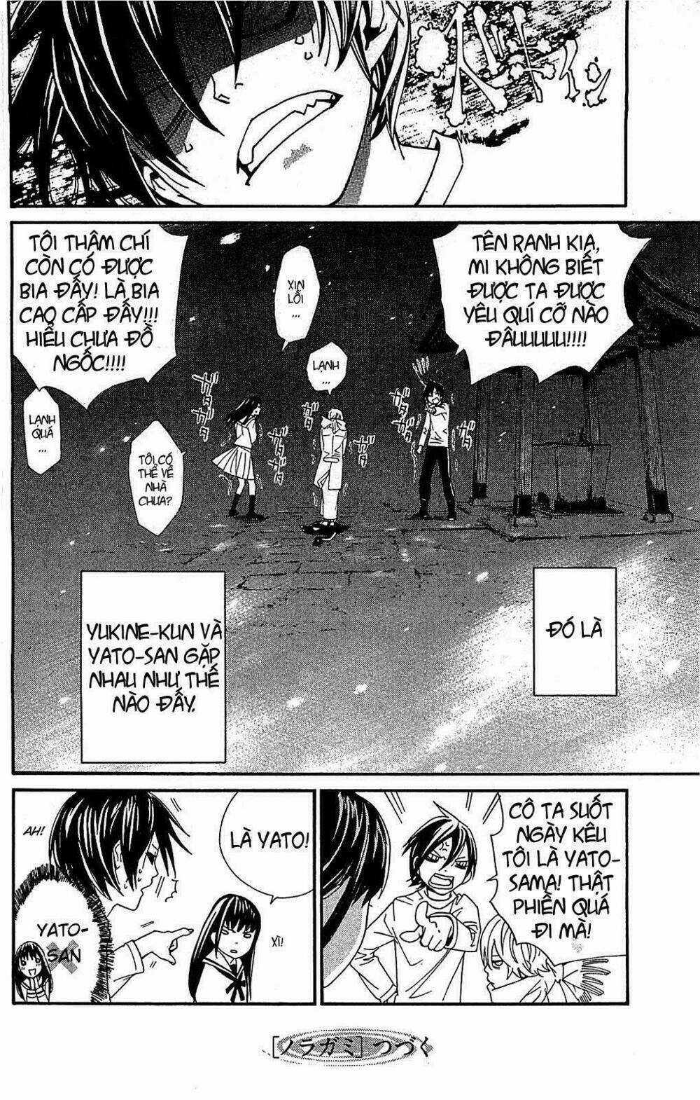 Noragami Chapter 3 trang 58