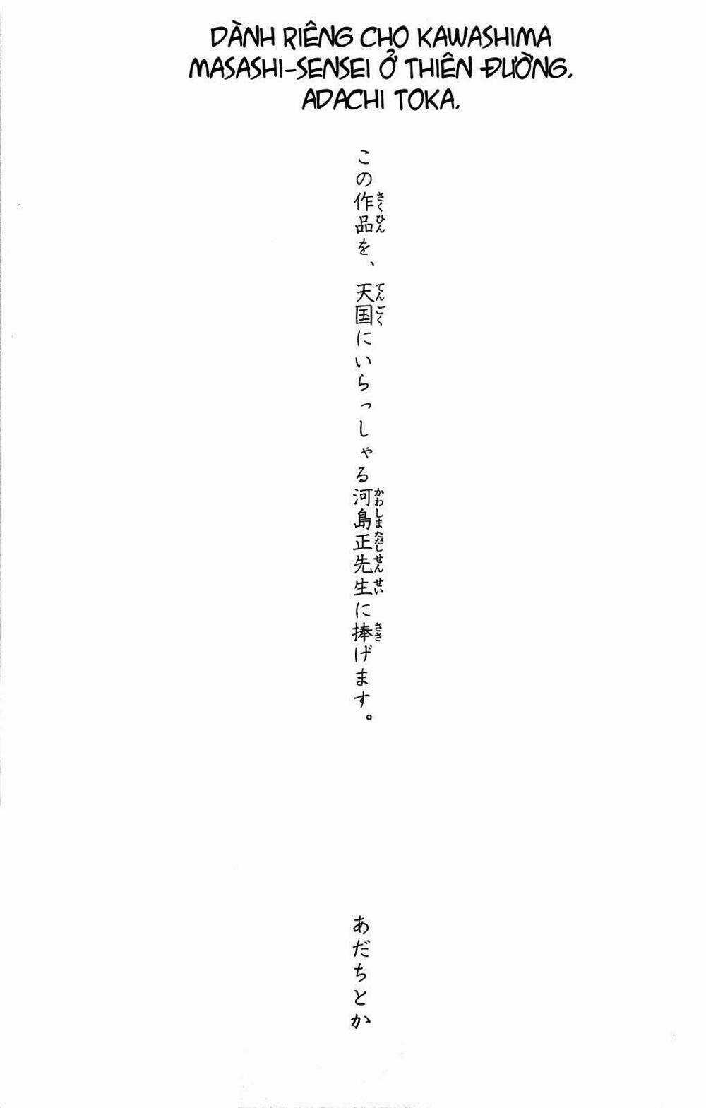 Noragami Chapter 3 trang 59