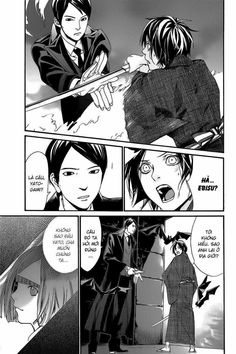 Noragami Chapter 30 trang 1