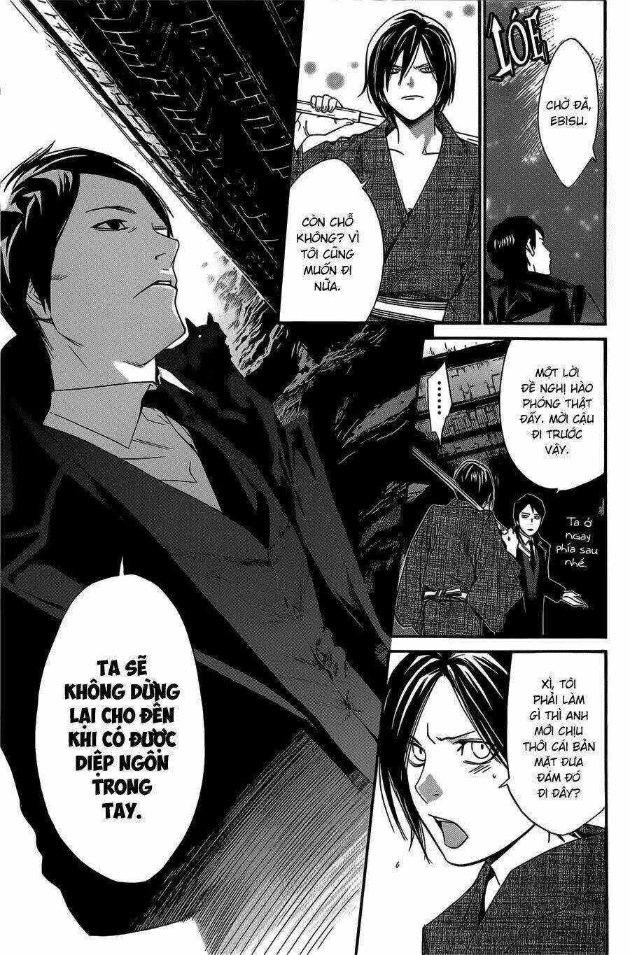 Noragami Chapter 30 trang 11