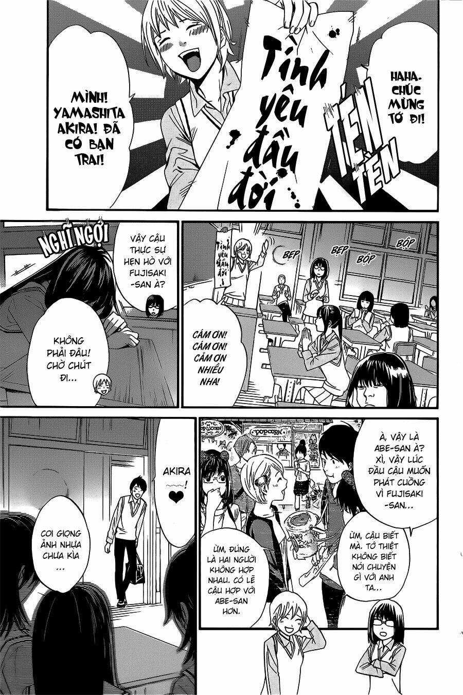 Noragami Chapter 31 trang 1