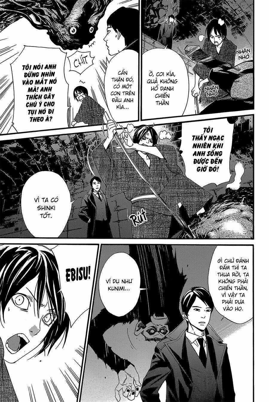 Noragami Chapter 31 trang 17
