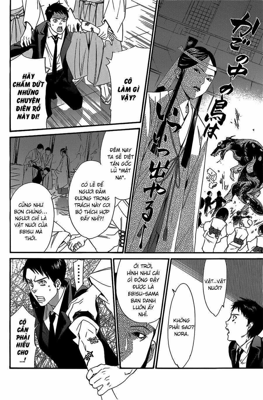 Noragami Chapter 31 trang 28