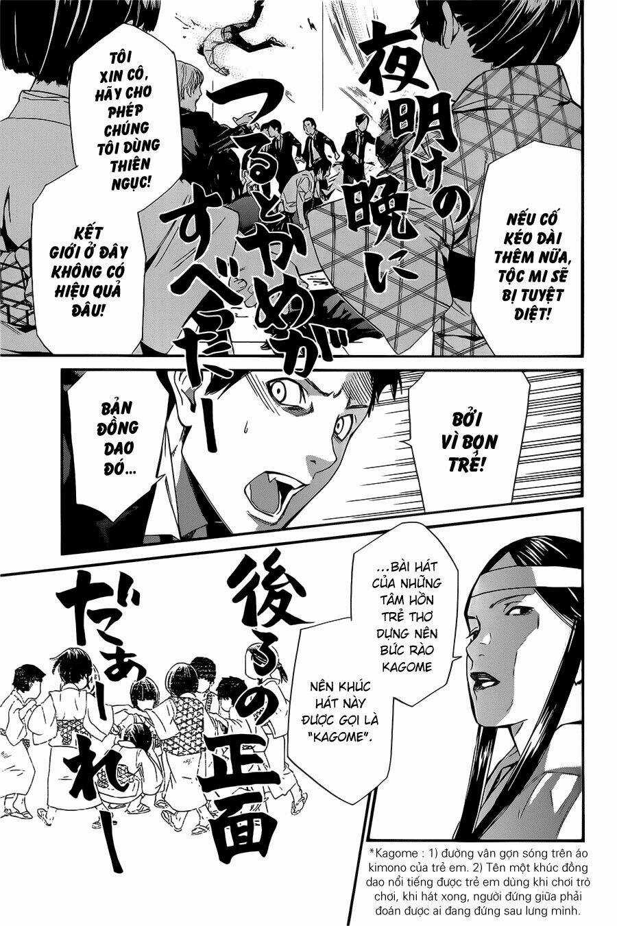 Noragami Chapter 31 trang 29