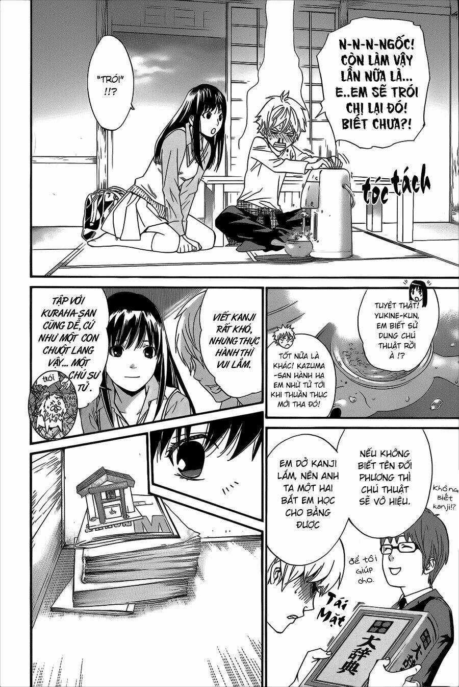 Noragami Chapter 31 trang 8