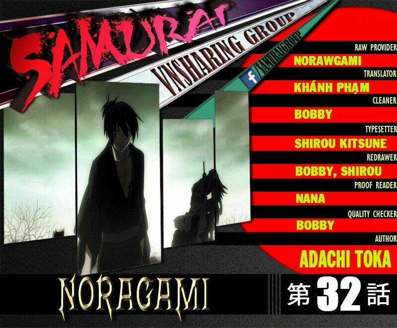 Noragami Chapter 32 trang 0