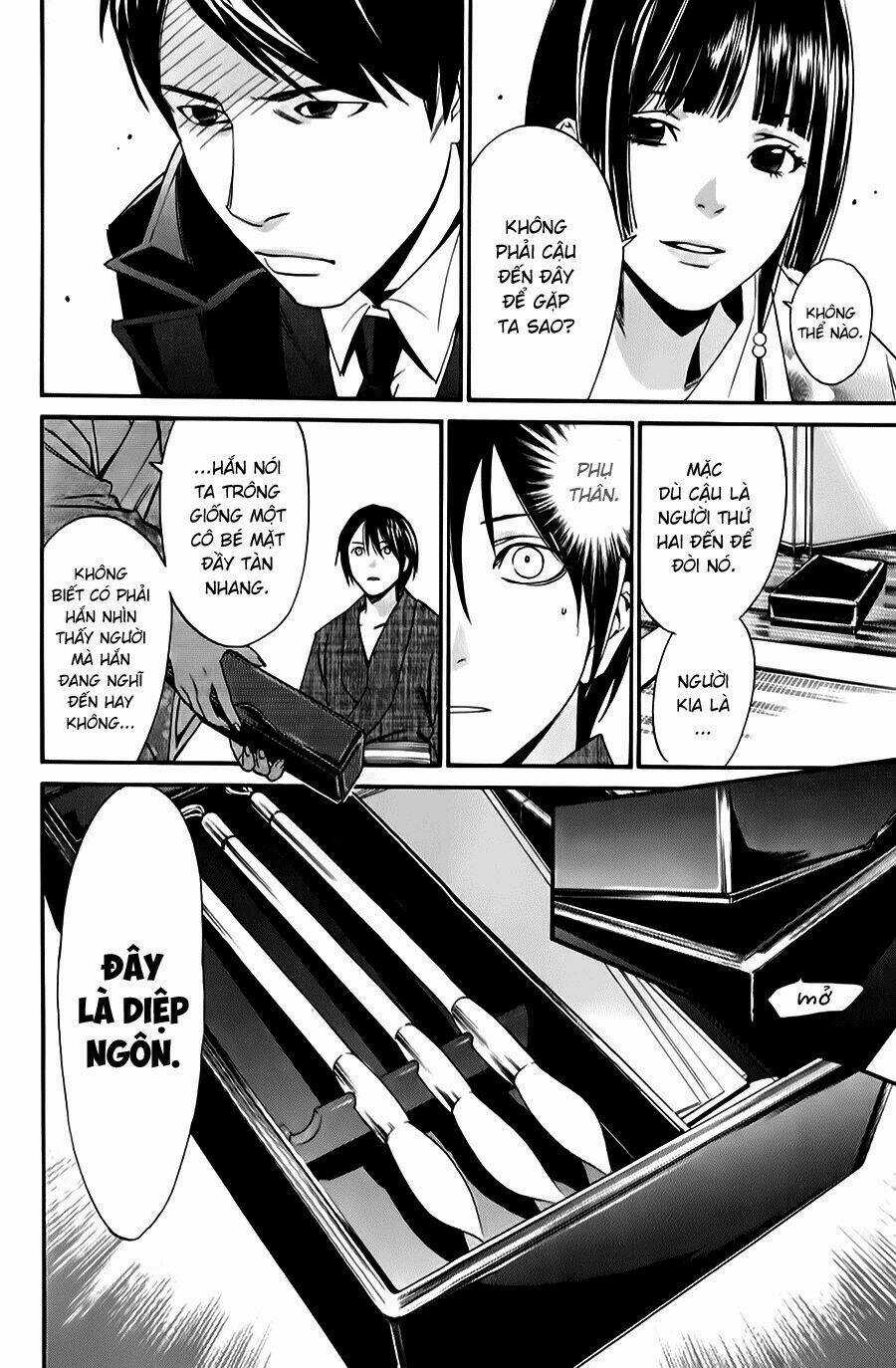 Noragami Chapter 32 trang 14