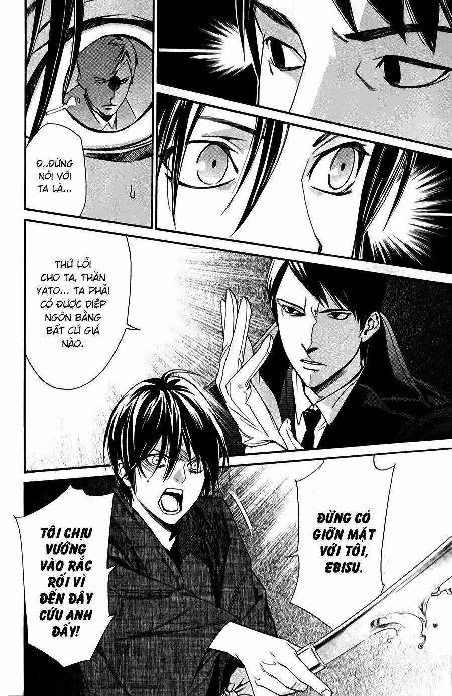 Noragami Chapter 32 trang 20