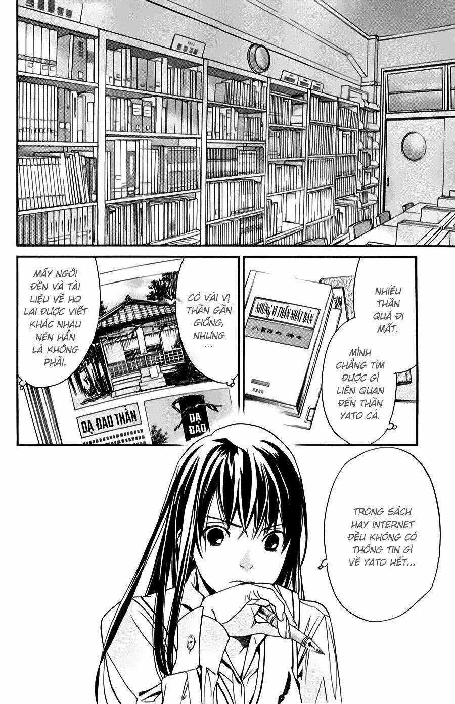 Noragami Chapter 32 trang 22