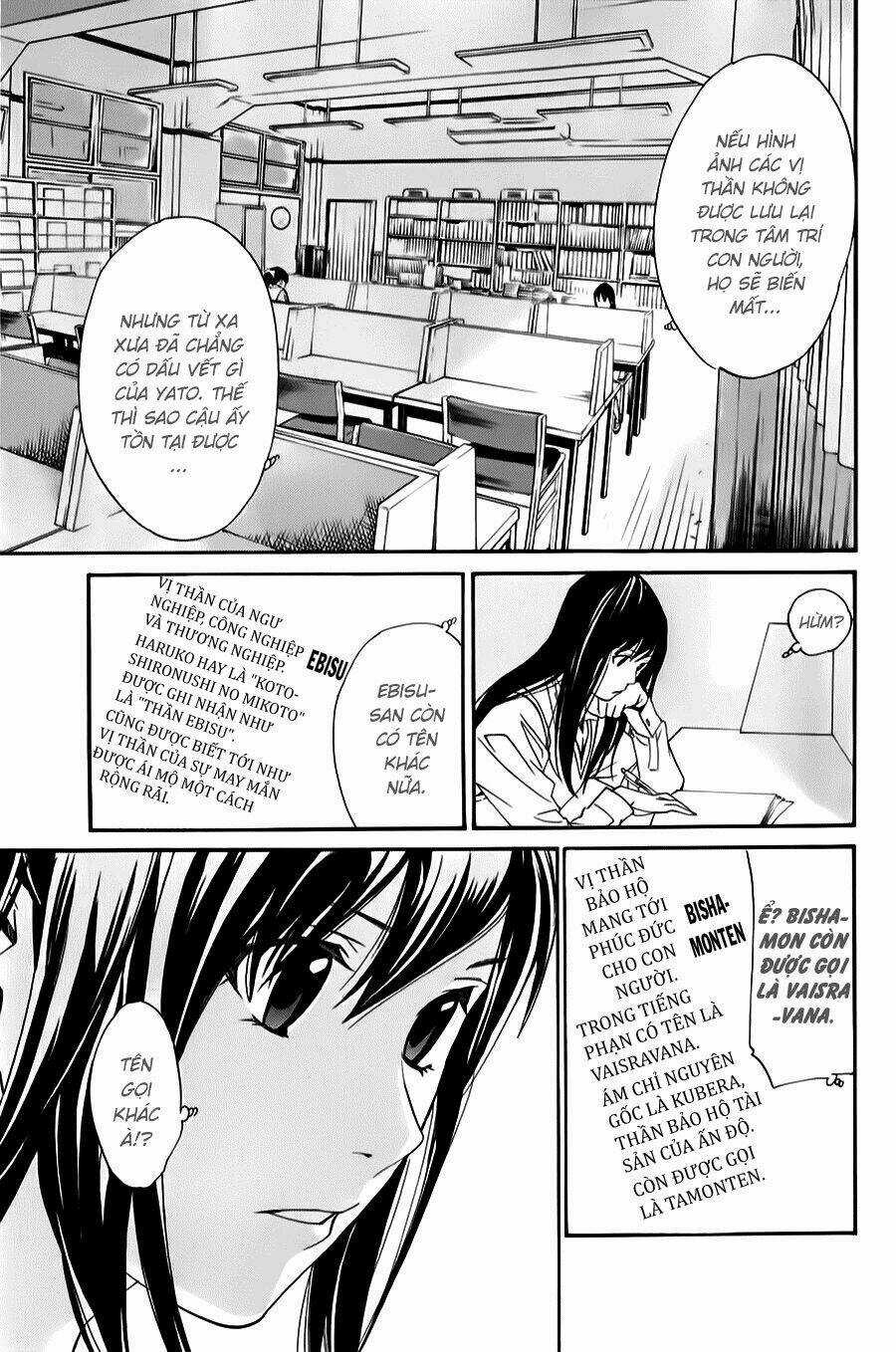 Noragami Chapter 32 trang 23