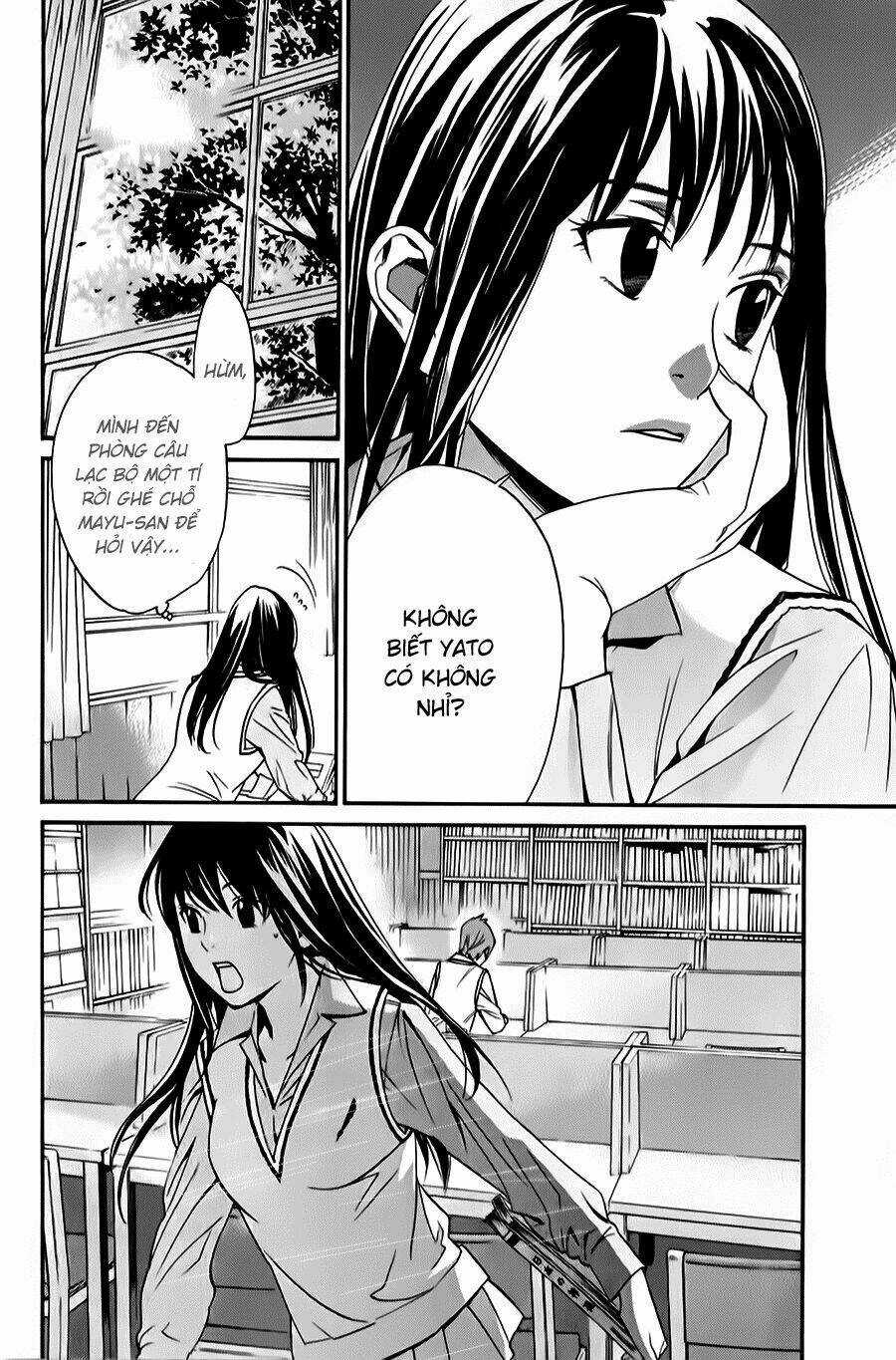 Noragami Chapter 32 trang 24