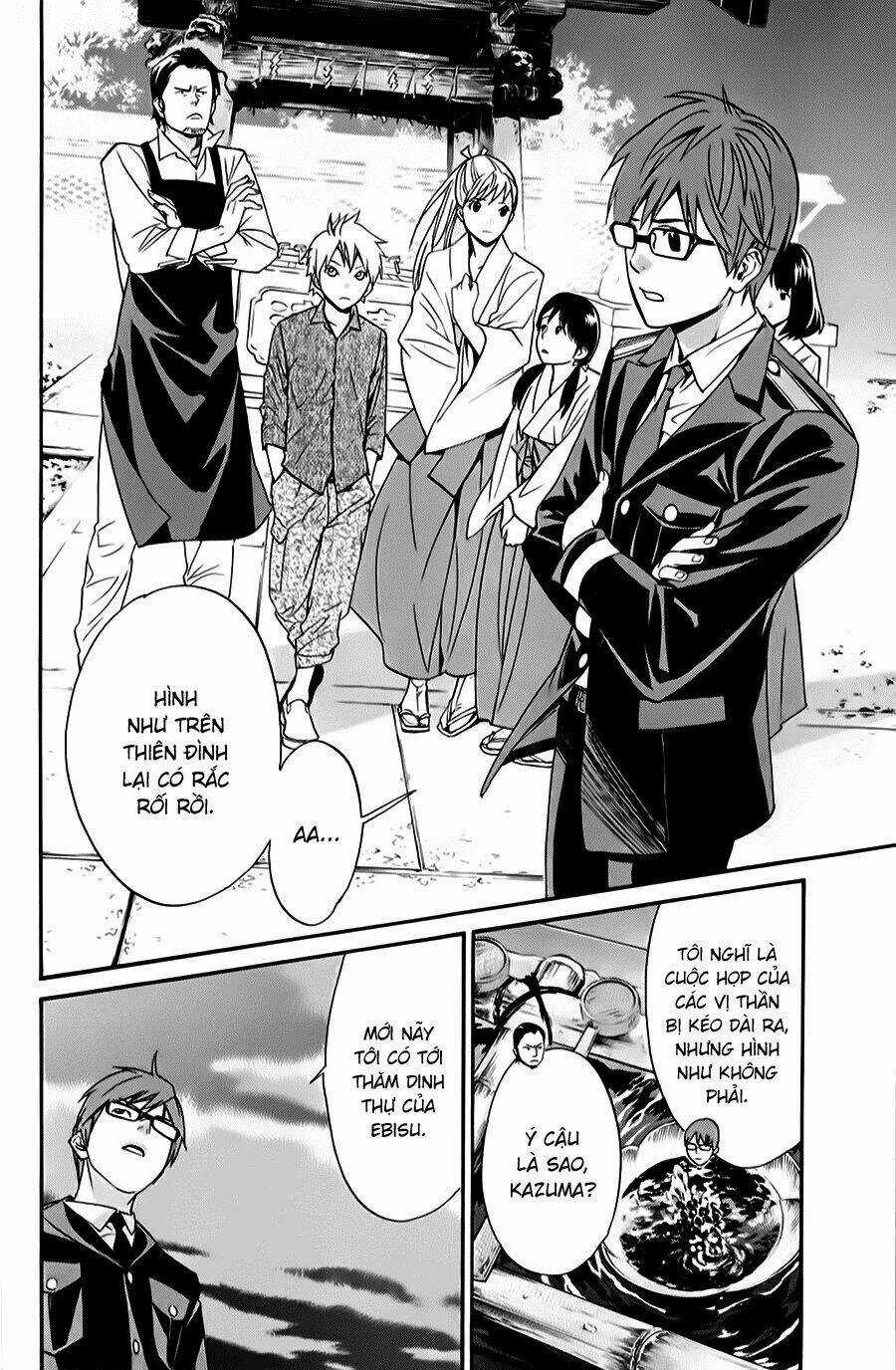 Noragami Chapter 32 trang 26