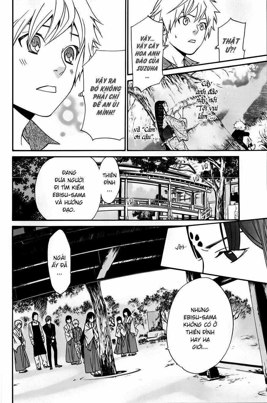 Noragami Chapter 32 trang 32