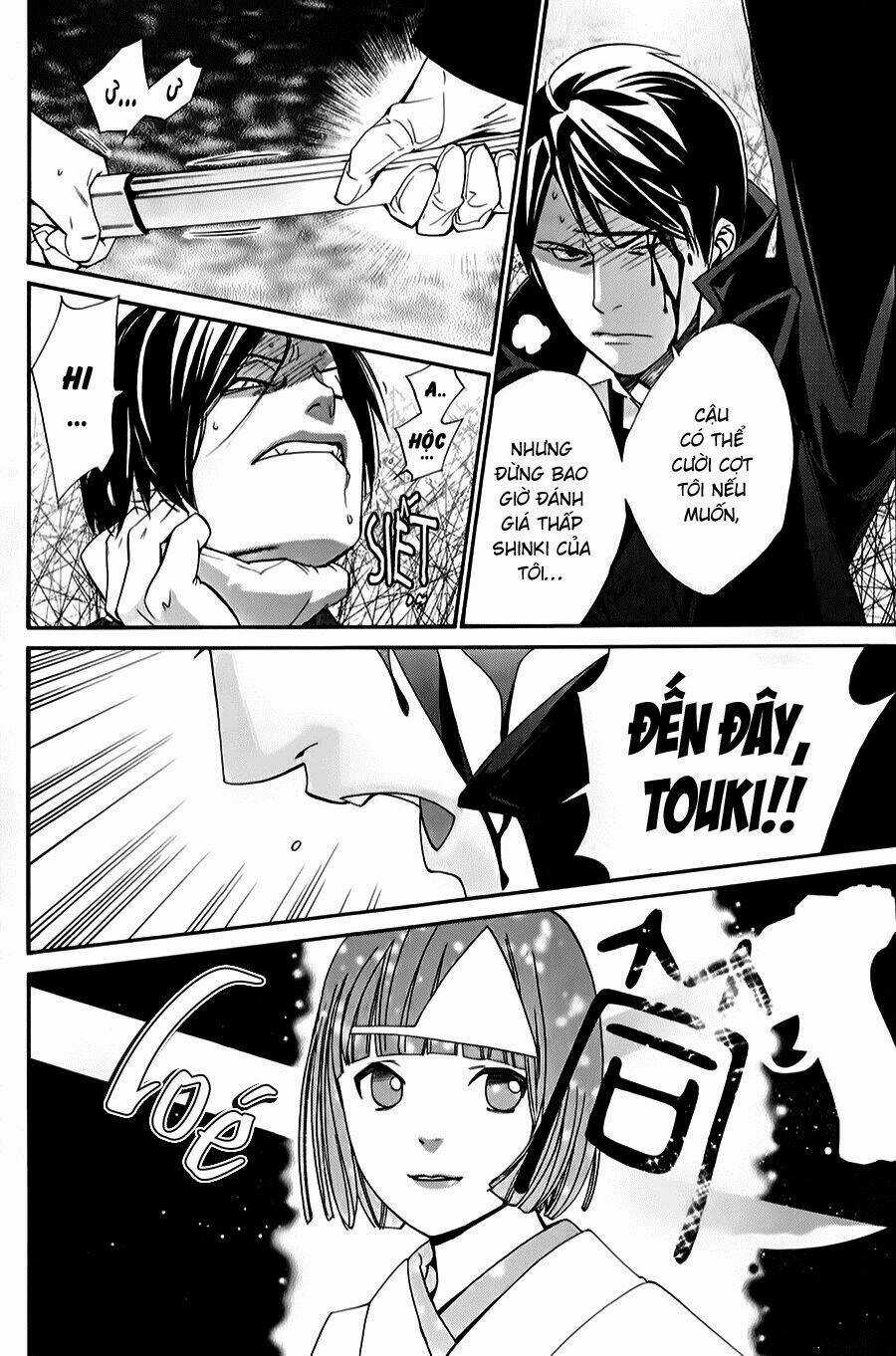 Noragami Chapter 32 trang 41