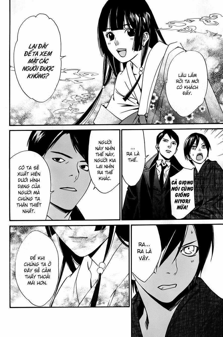 Noragami Chapter 32 trang 8