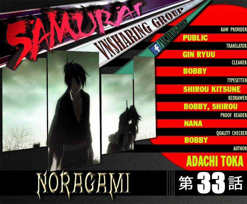 Noragami Chapter 33 trang 0