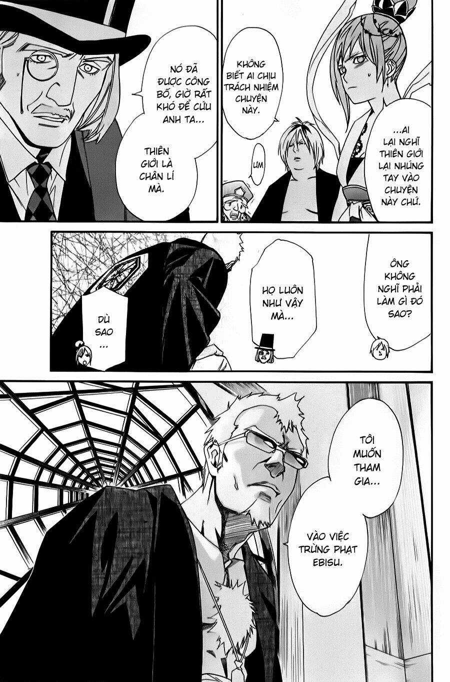 Noragami Chapter 33 trang 17