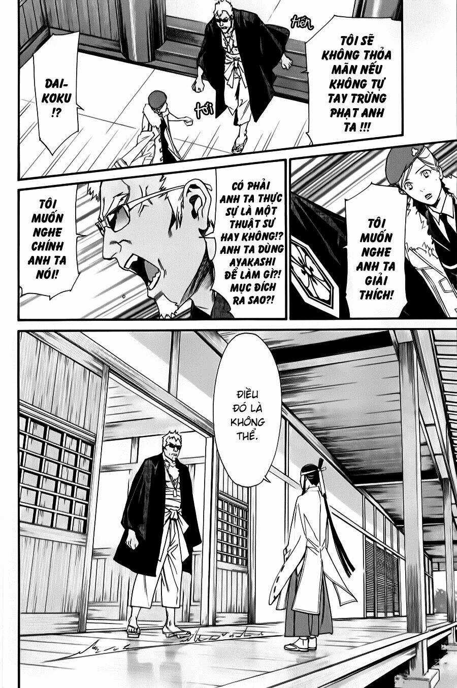 Noragami Chapter 33 trang 18