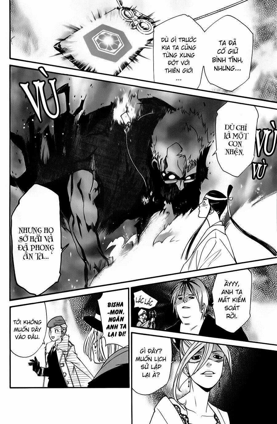 Noragami Chapter 33 trang 20