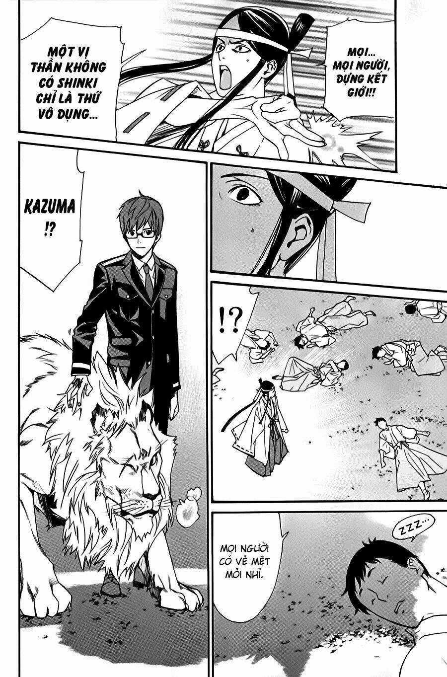 Noragami Chapter 33 trang 22