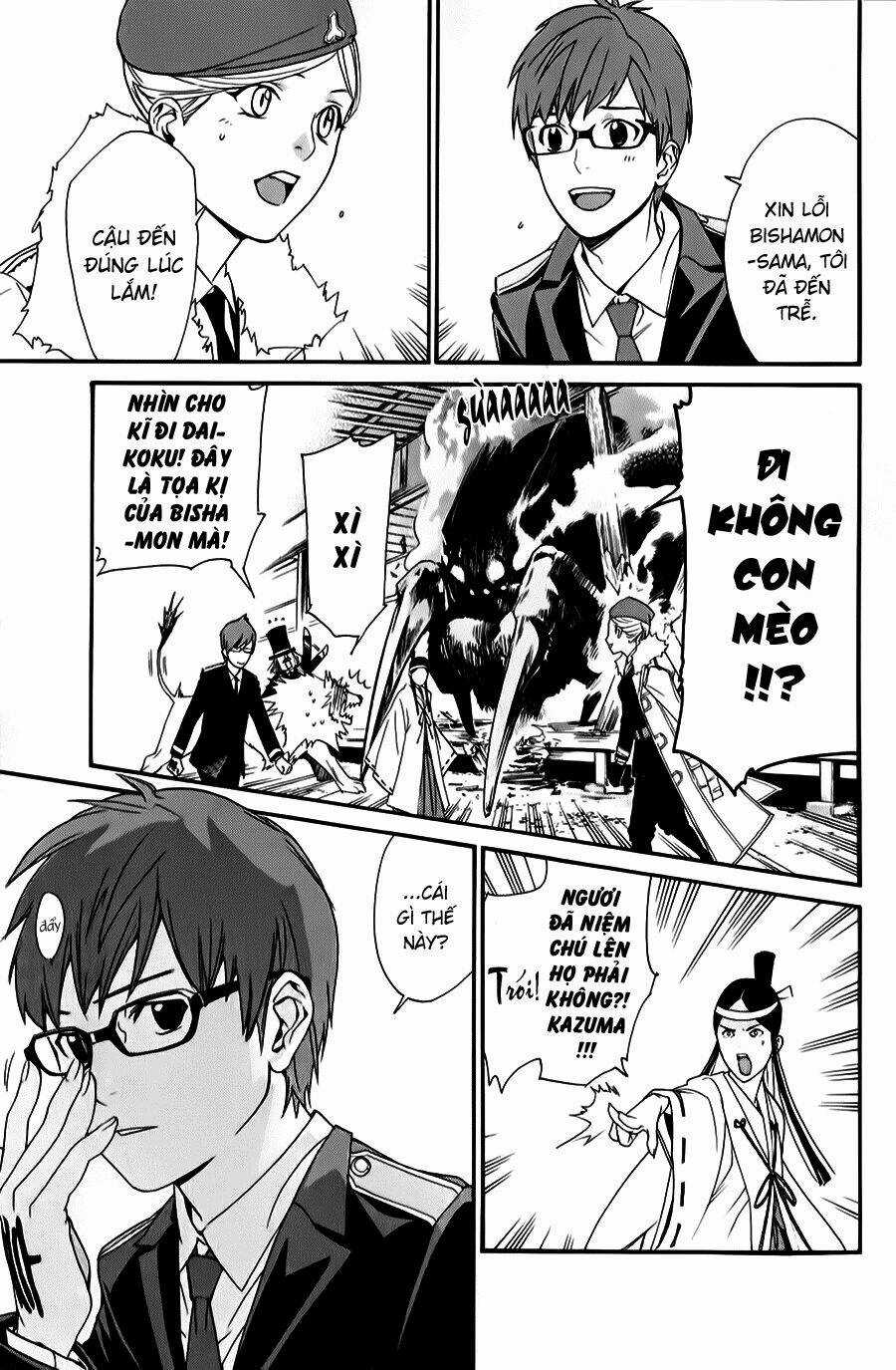 Noragami Chapter 33 trang 23