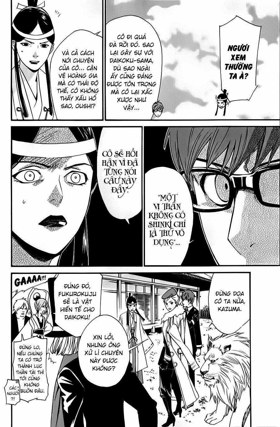 Noragami Chapter 33 trang 24