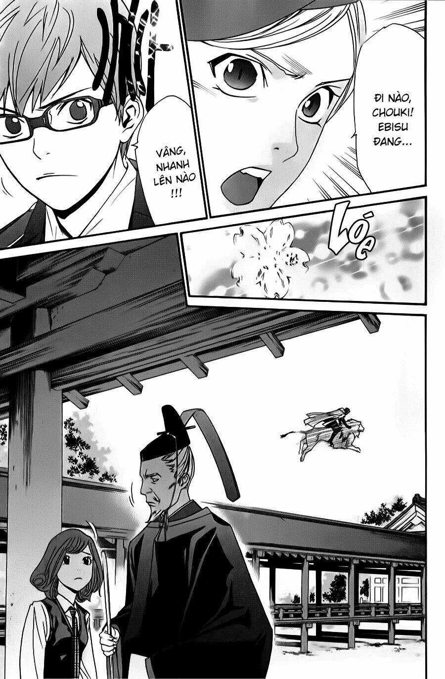 Noragami Chapter 33 trang 25